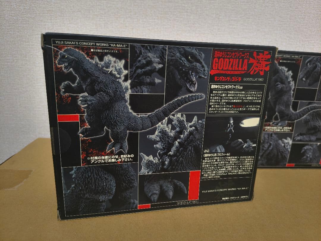 新品未開封品 酒井ゆうじコンセプトワークス　ゴジラ1954 ゴジラ1962
