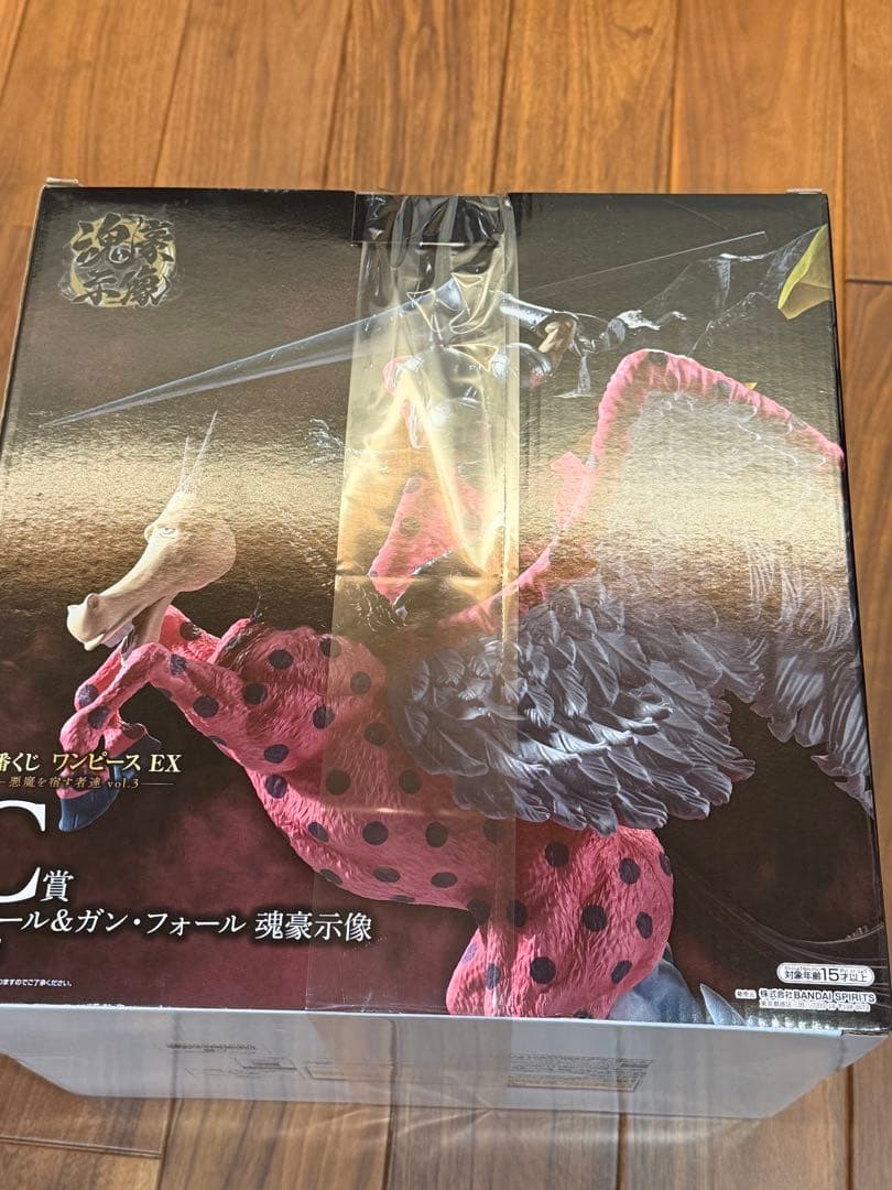 【ガンフォールとルフィセット】一番くじ ワンピースEX 悪魔を宿す者達vol.3