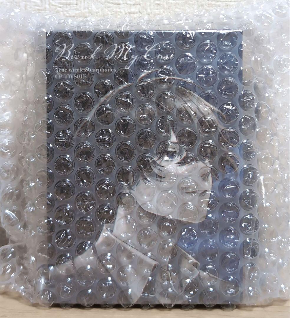 ブレイクマイケース ONKYO ワイヤレスイヤホン 環野揺