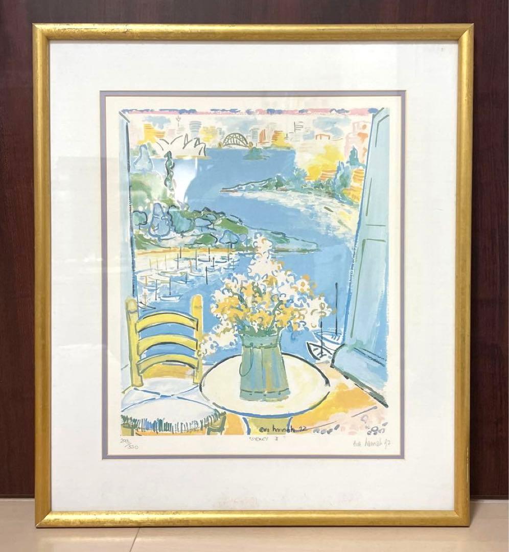 【即購入可】Eva Hanna Sydney Ⅱ 1992