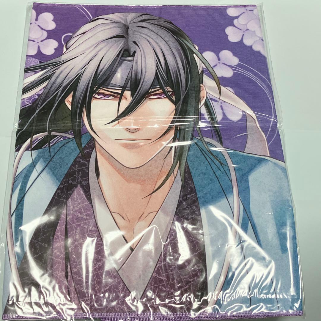 新品未開封 薄桜鬼 薄桜鬼検定 マイクロファイバータオル 土方歳三