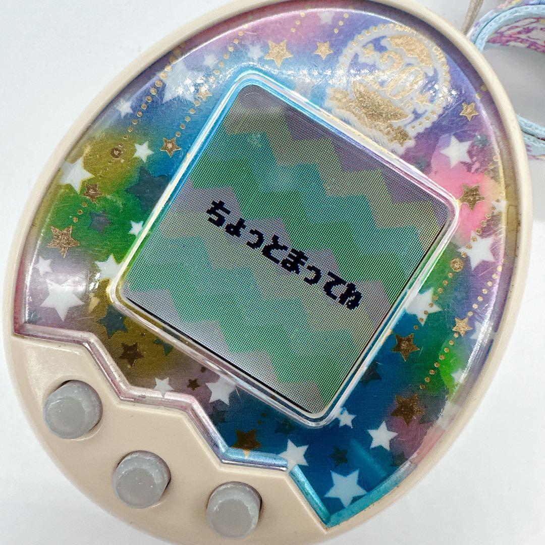 状態良好★たまごっちみくす　20周年アニバーサリーギフト　バンダイ