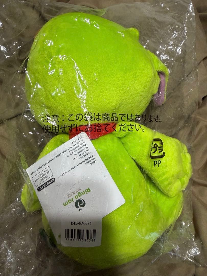 メメル ミセス Mrs. GREEN APPLE ぬいぐるみ 金テープ
