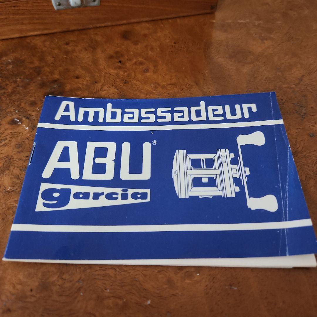 未使用/希少 Ambassadeur 5600CDL