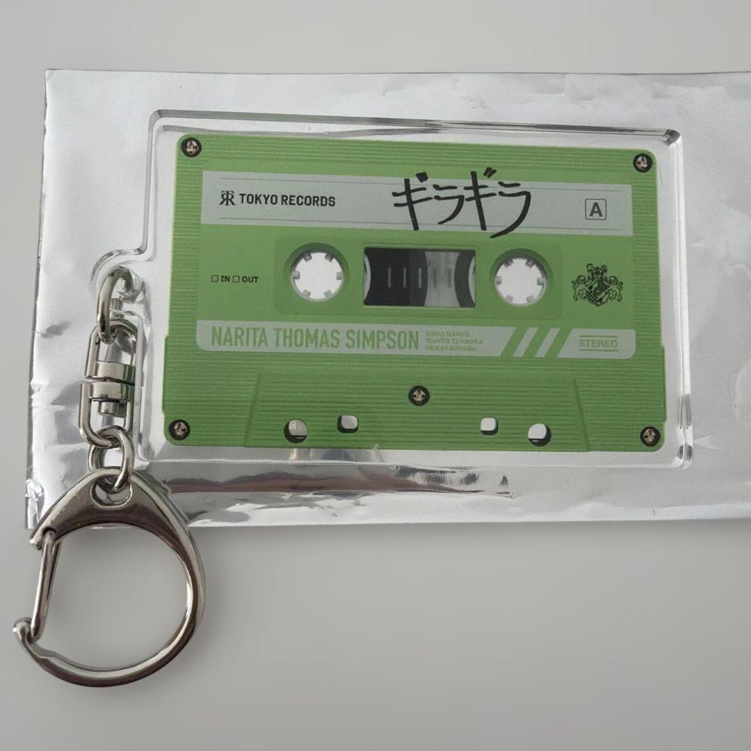 【未使用品】成田昭次　カセットアクリルキーホルダー　ナリタトーマスシンプソン