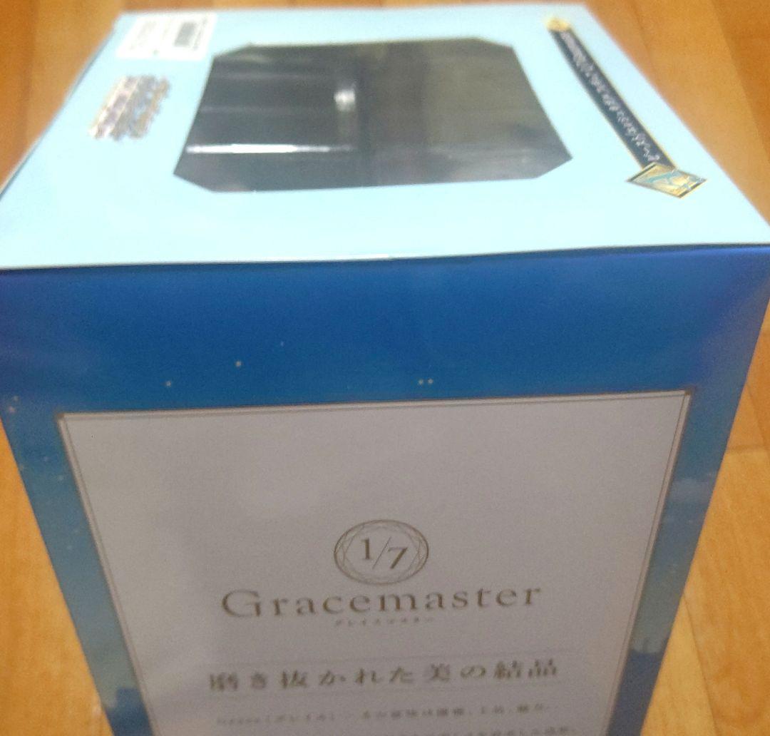 一番くじ fgo Fate/Grand Order ～A賞・B賞・ラストワン賞