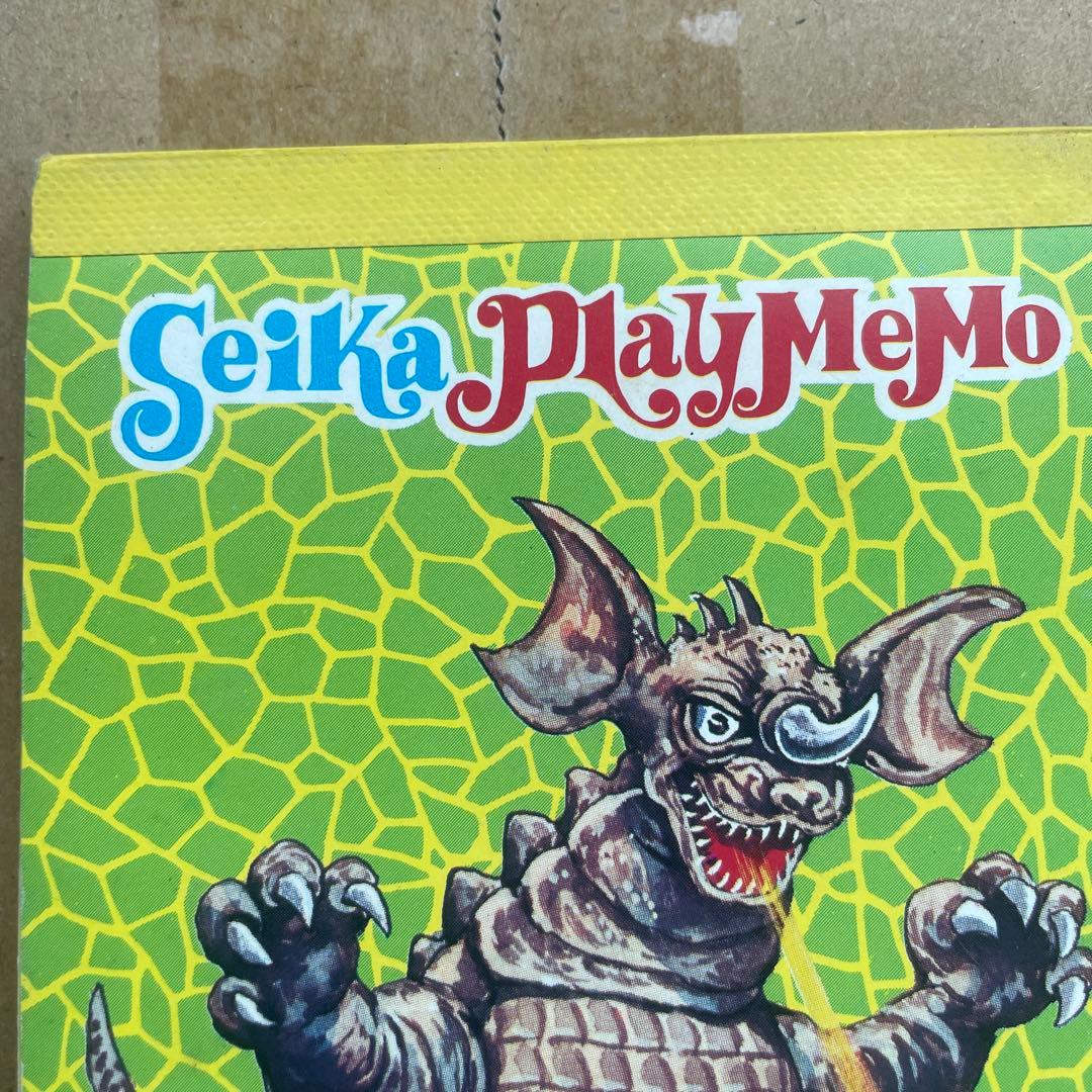 初期 ゴジラ 激レア 怪獣大進撃 1968年キングギドラ ゴジラ メモ バラゴン