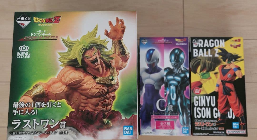 一番くじ ドラゴンボール フィギュア3点セット