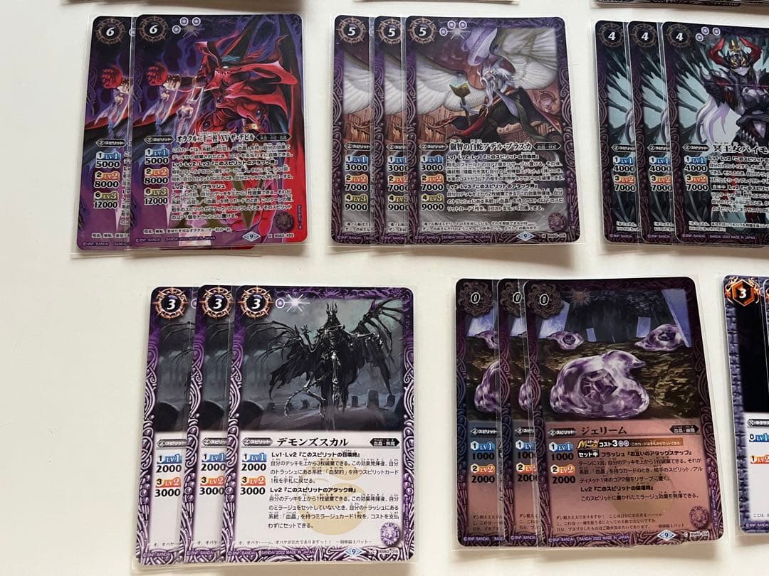 バトスピ　血晶　バット　デッキ