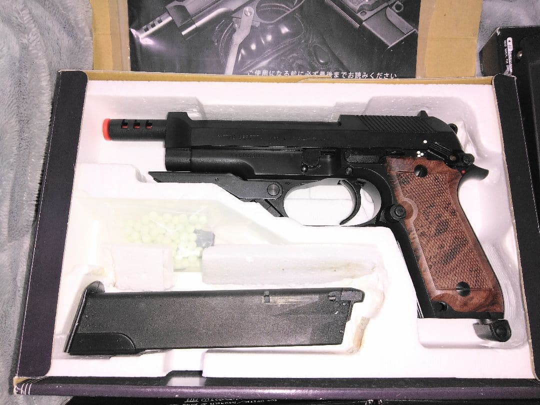 KSC M93RⅡ　システム7　ABS　中古品