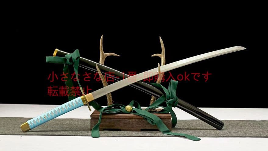 氷輪丸 武具　刀装具　日本刀　模造刀 ヒトデ 十番隊隊長 日番谷冬獅郎