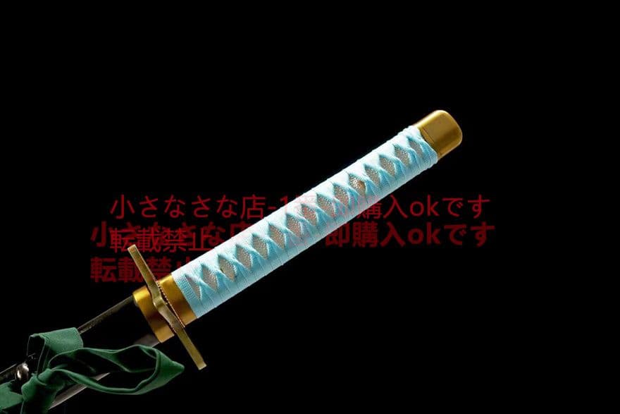 氷輪丸 武具　刀装具　日本刀　模造刀 ヒトデ 十番隊隊長 日番谷冬獅郎