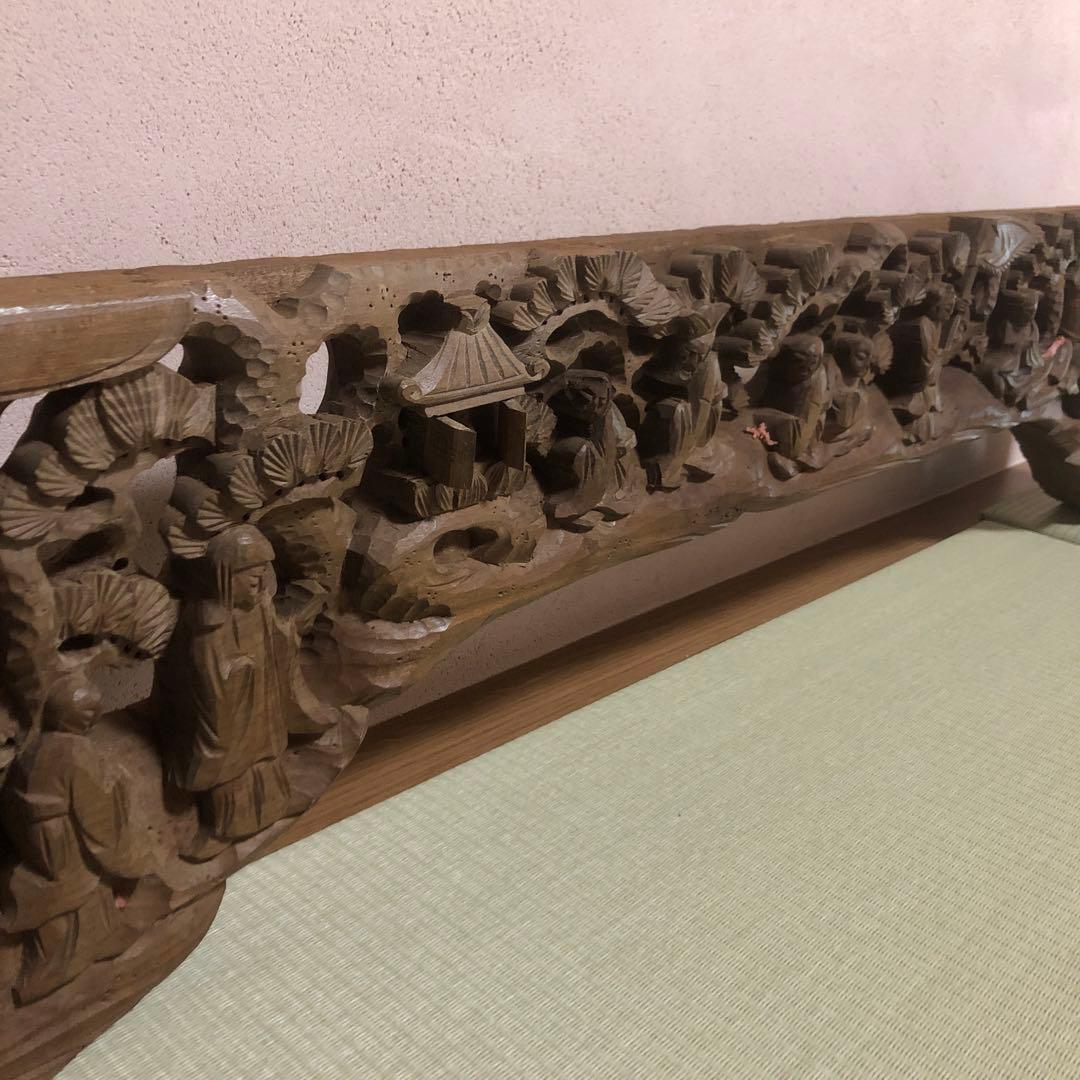 欄間　井波彫刻　珊瑚　和風　仏教美術　木彫り　アンティーク　ギミック