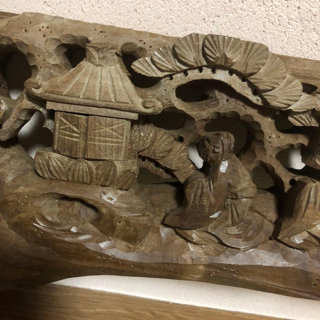 欄間　井波彫刻　珊瑚　和風　仏教美術　木彫り　アンティーク　ギミック