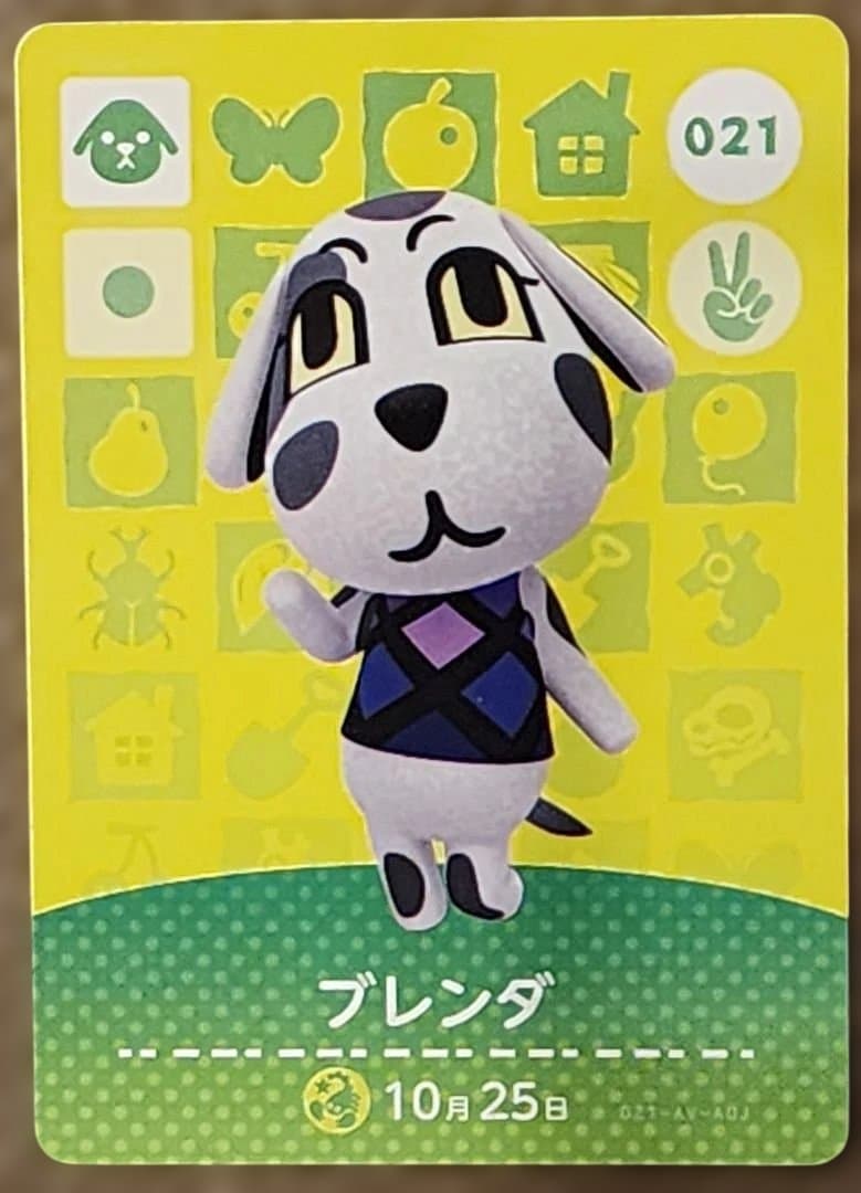 あつまれどうぶつの森 amiiboカード