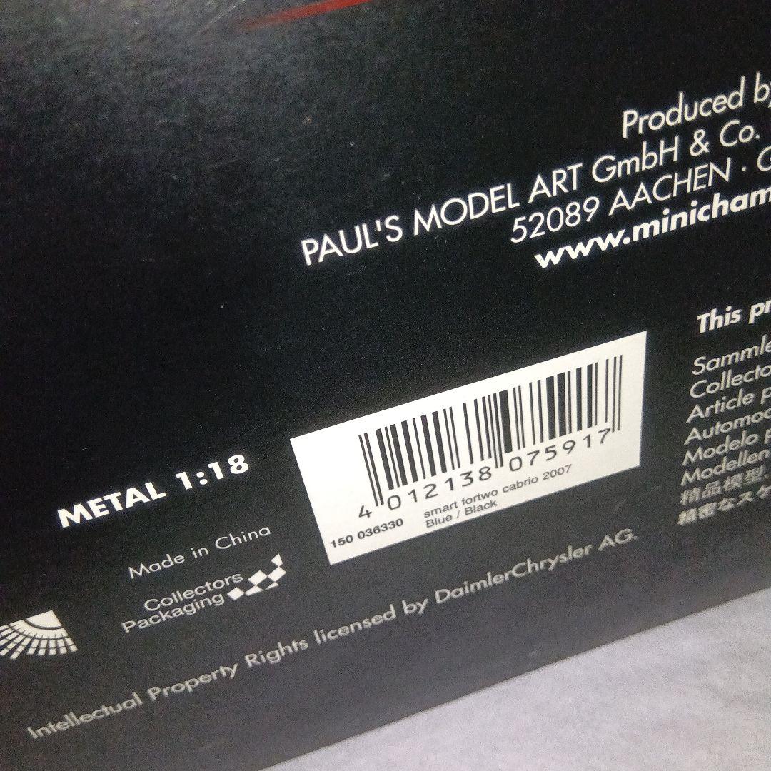 ミニチャンプス 1/18 スマート フォーツー カブリオ 2007