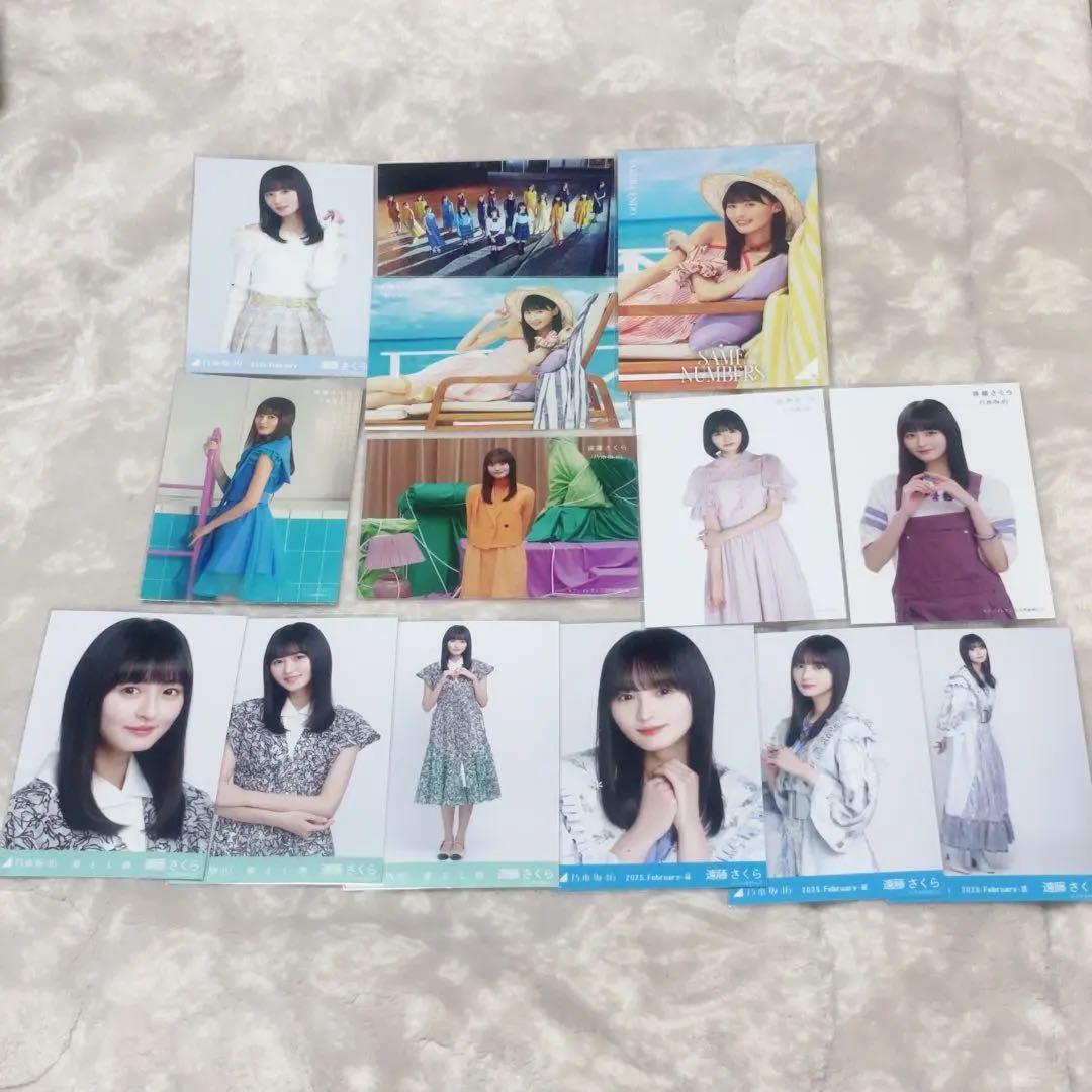 乃木坂46 遠藤さくら 浴衣 2025 コンプ