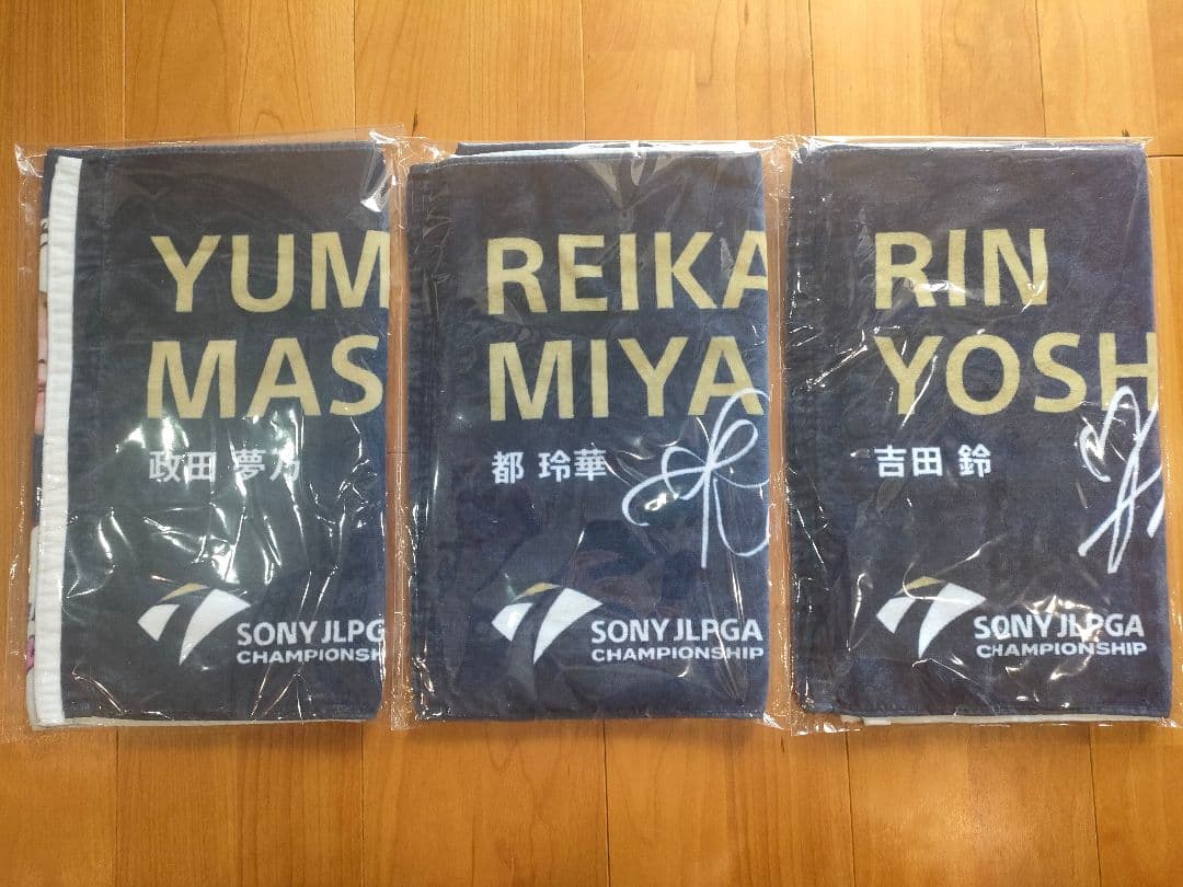 2025年JIPGAソニーチャンピオンシップ公式タオル 吉田鈴、都麗華、政田夢乃