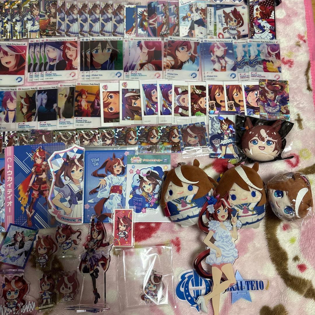 ウマ娘 トウカイテイオー グッズ まとめ売り 担降り 引退 大量 希少 激レア