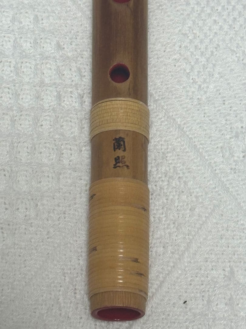 篠笛 専用ケース付き