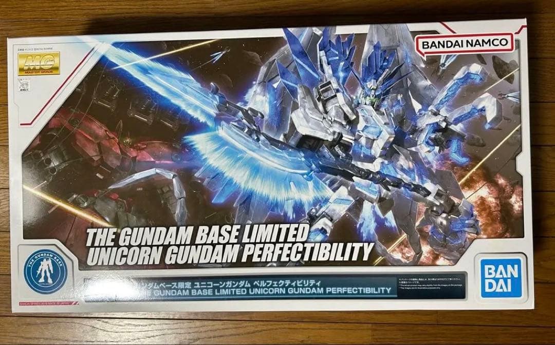 新品未使用●MG ユニコーンガンダムパーフェクティビリティ●ダンボール+プチプチ
