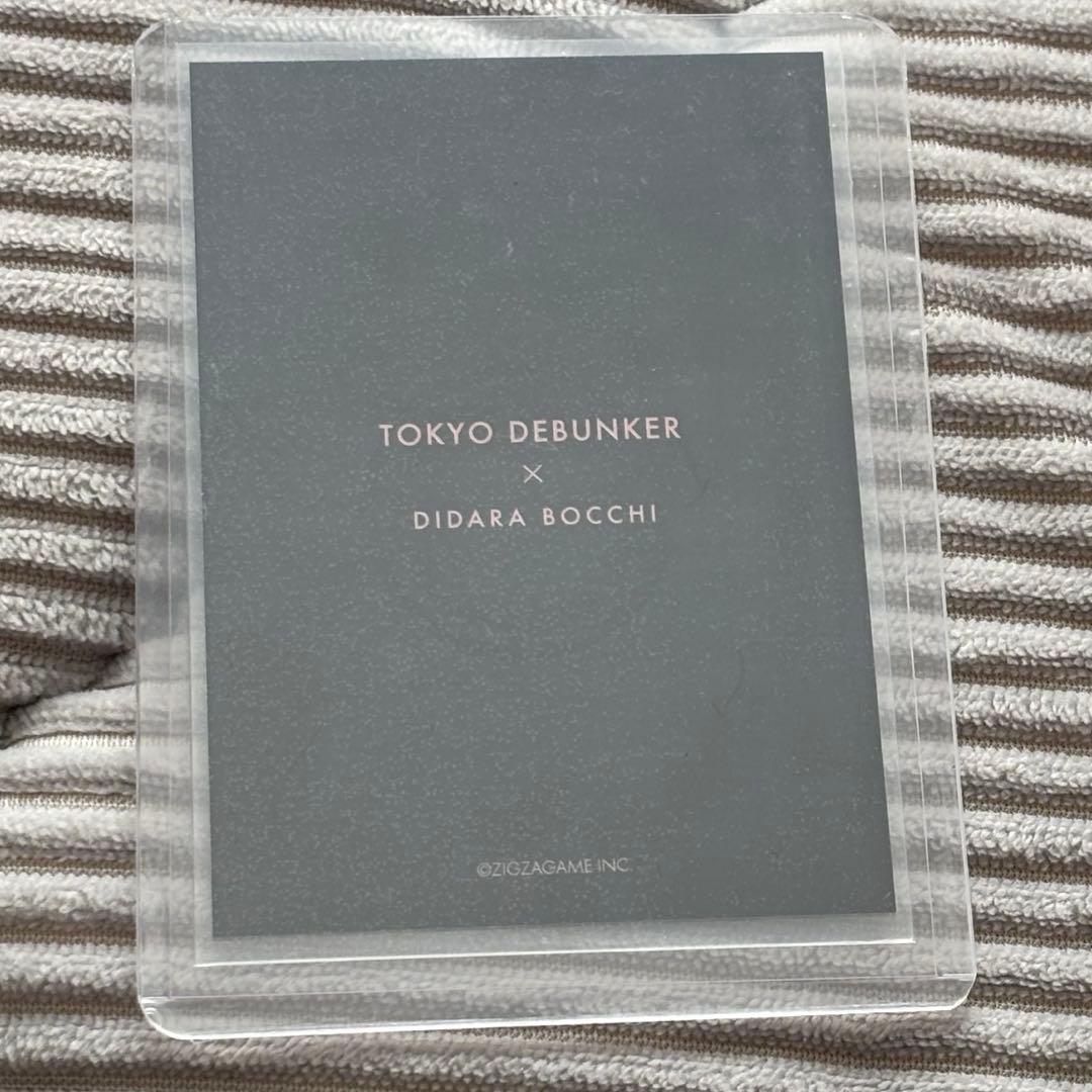 東京ディバンカー　東ディバ　トレカ　カード　灰園　翔平　スーパーレア SR