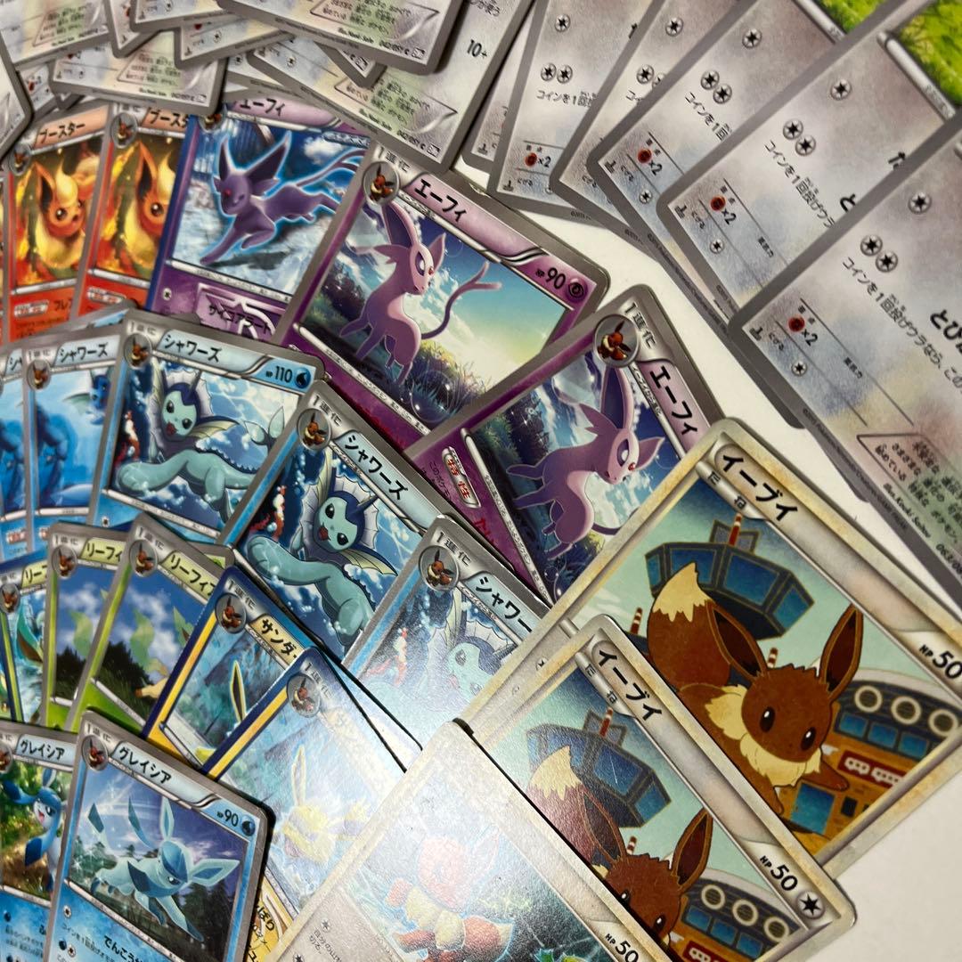 ブイズまとめ売り(bw, xy, legend)