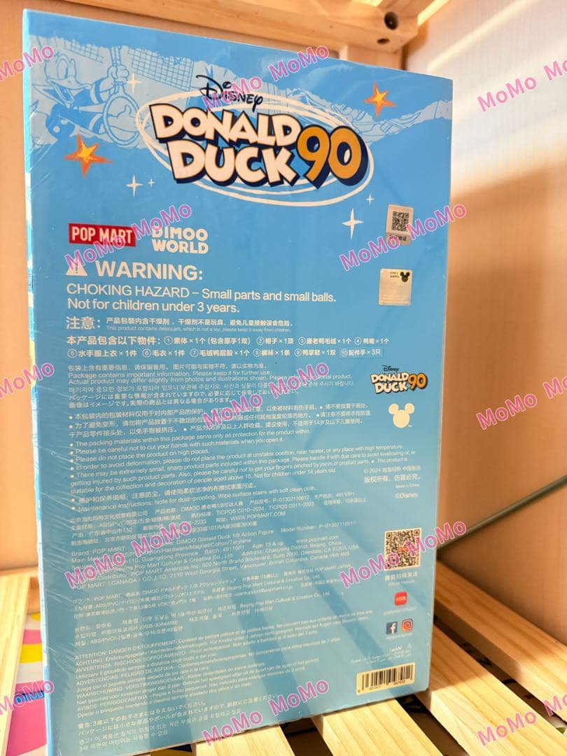 POPMART DIMOO Disney ドナルド 1/8 BJD