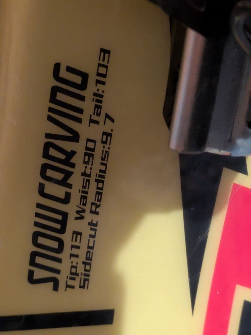 スキーボード99cm Carving スキー板