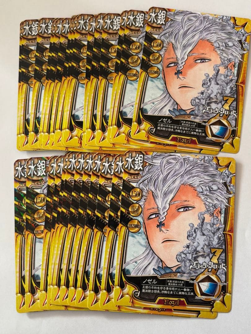 ブラッククローバー ノゼル