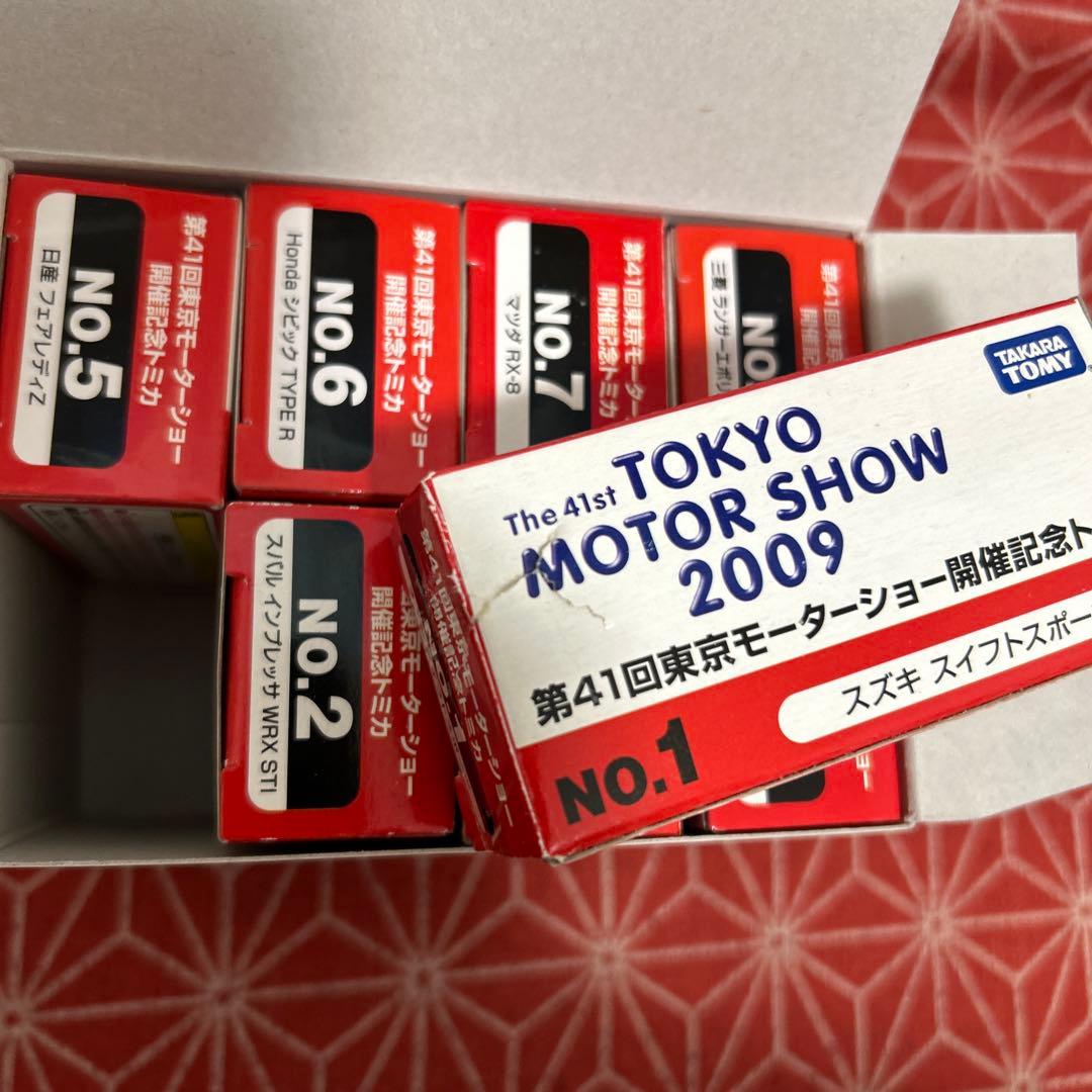 707 第41回東京モーターショー開催記念トミカ　2009