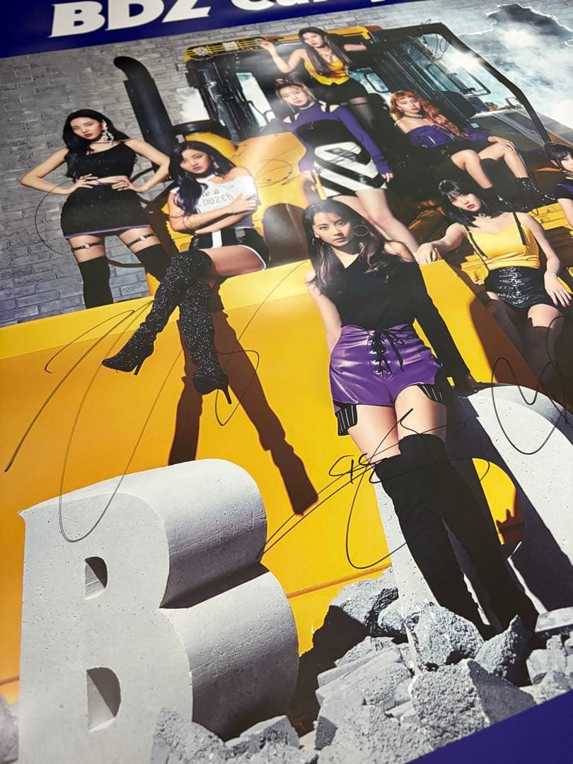 【ファイテン様】TWICE BDZ 全メンバー直筆サイン入りポスター