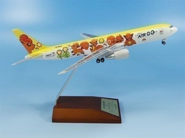 ロコンジェット