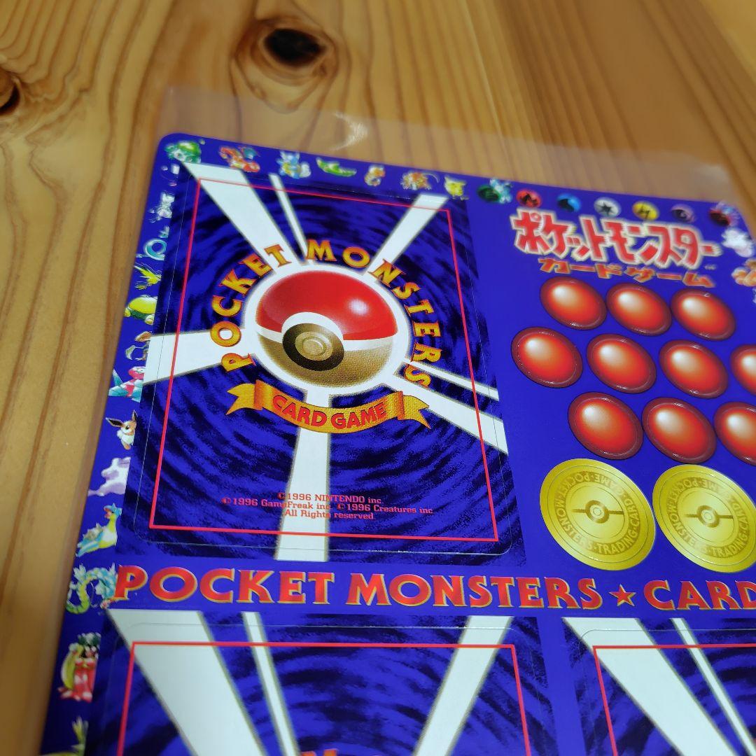 ポケモンカード　次世代ワールドホビーフェア特別限定拡張シート