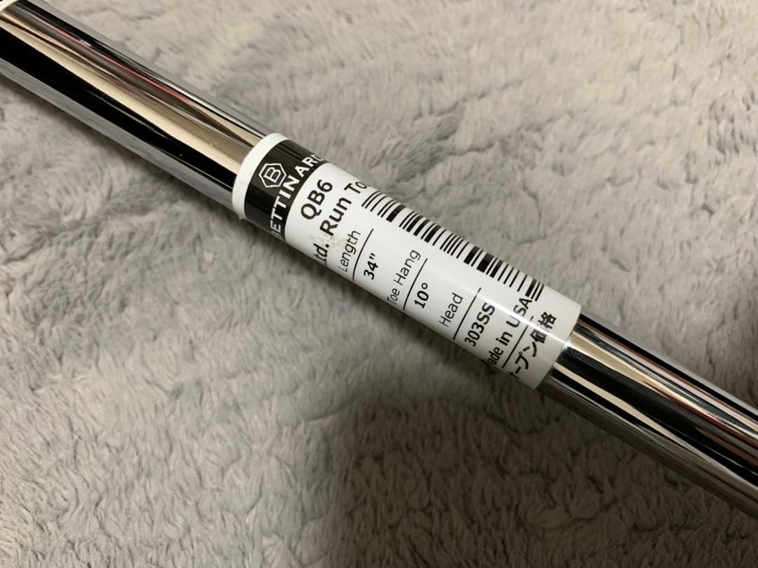 クラブ mizunuma1201