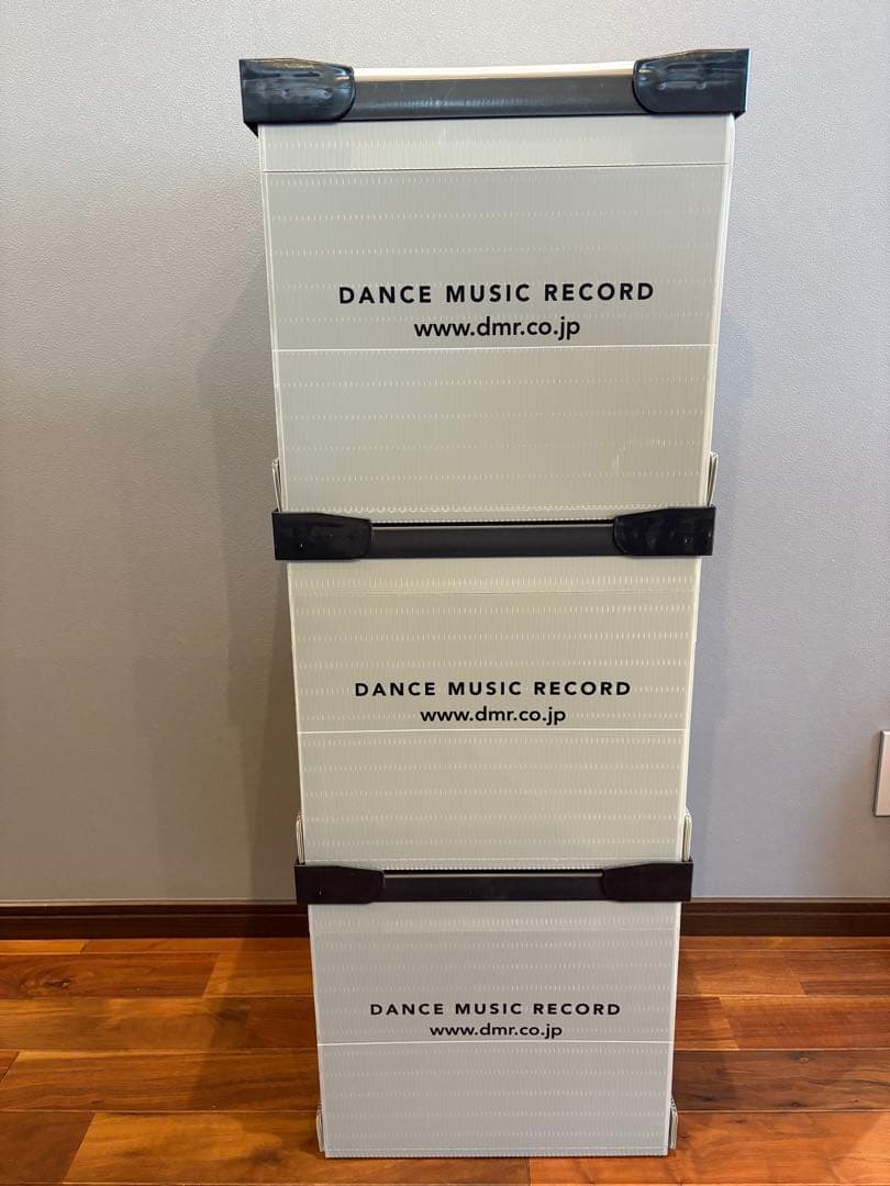 DMR レコード コンテナ グレー 3個セット フタ ホワイト付属