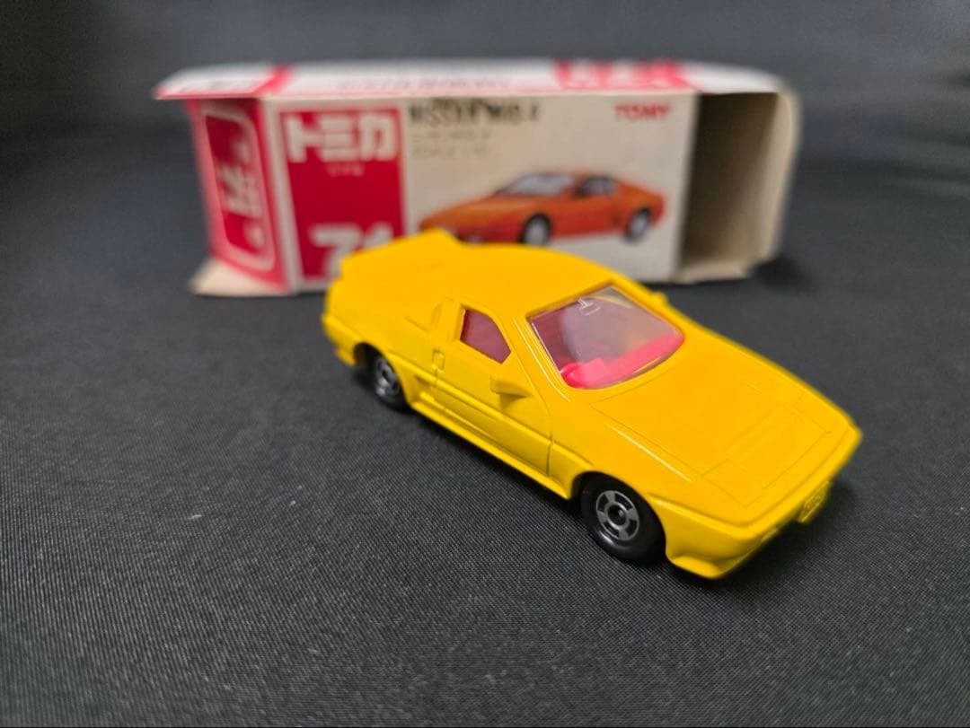 トミカ赤箱71ニッサンMID-4(日本製)最終値下げ