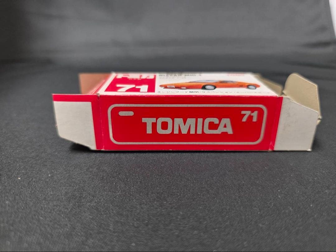 トミカ赤箱71ニッサンMID-4(日本製)最終値下げ