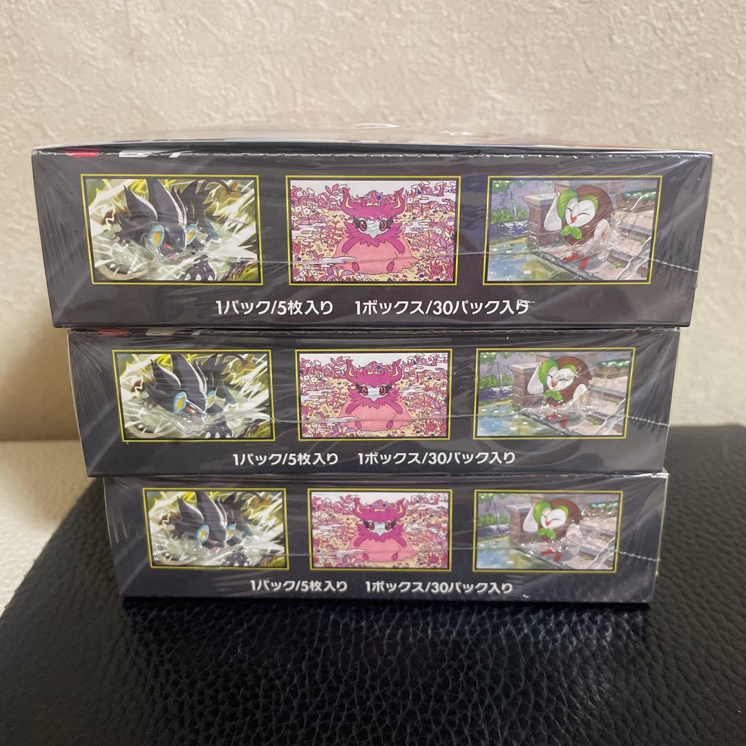 ポケカ　ムニキスゼロ3BOX シュリンク付き