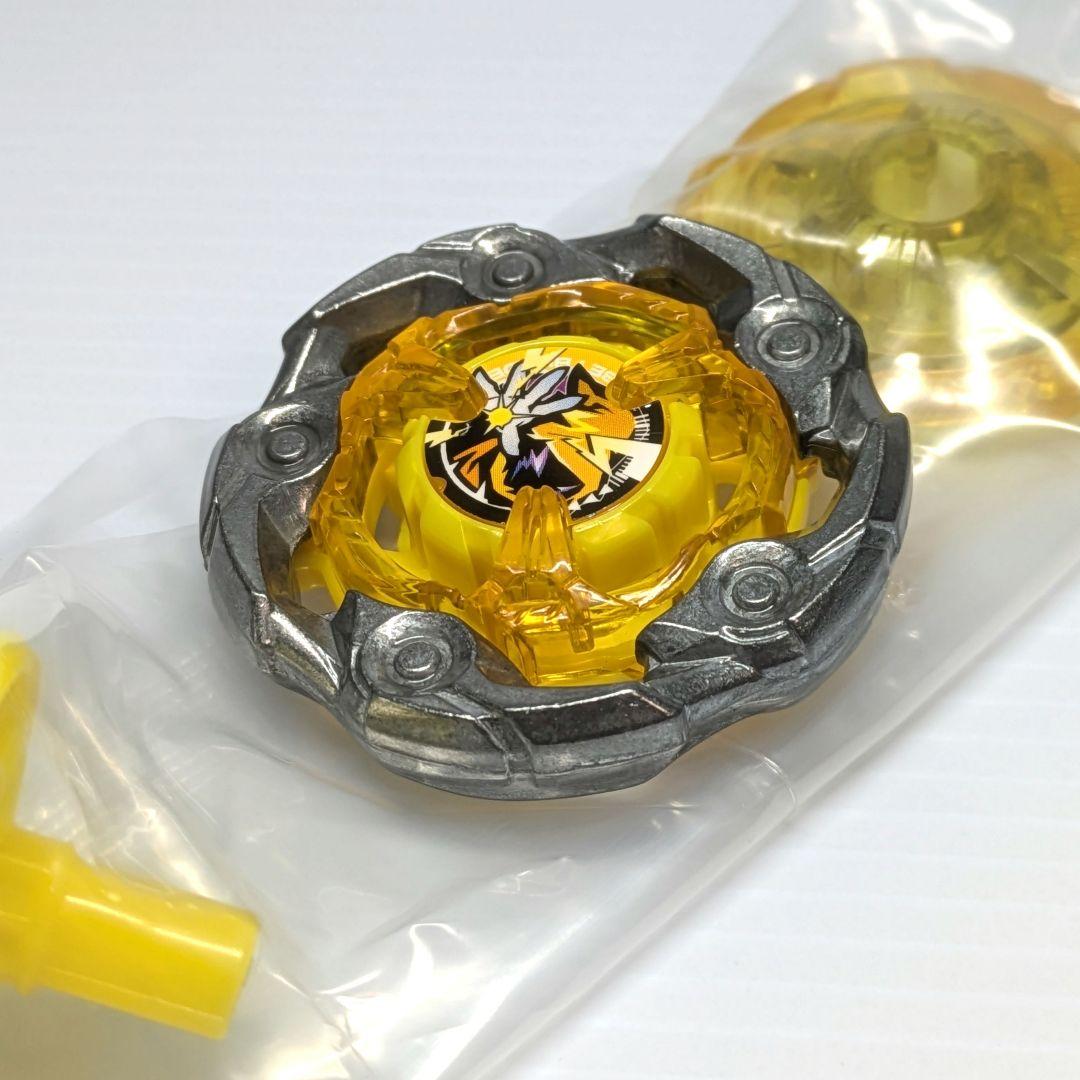 ベイブレードX　ウィザードロッド5-70DB　A1個体　　未使用　出品No428