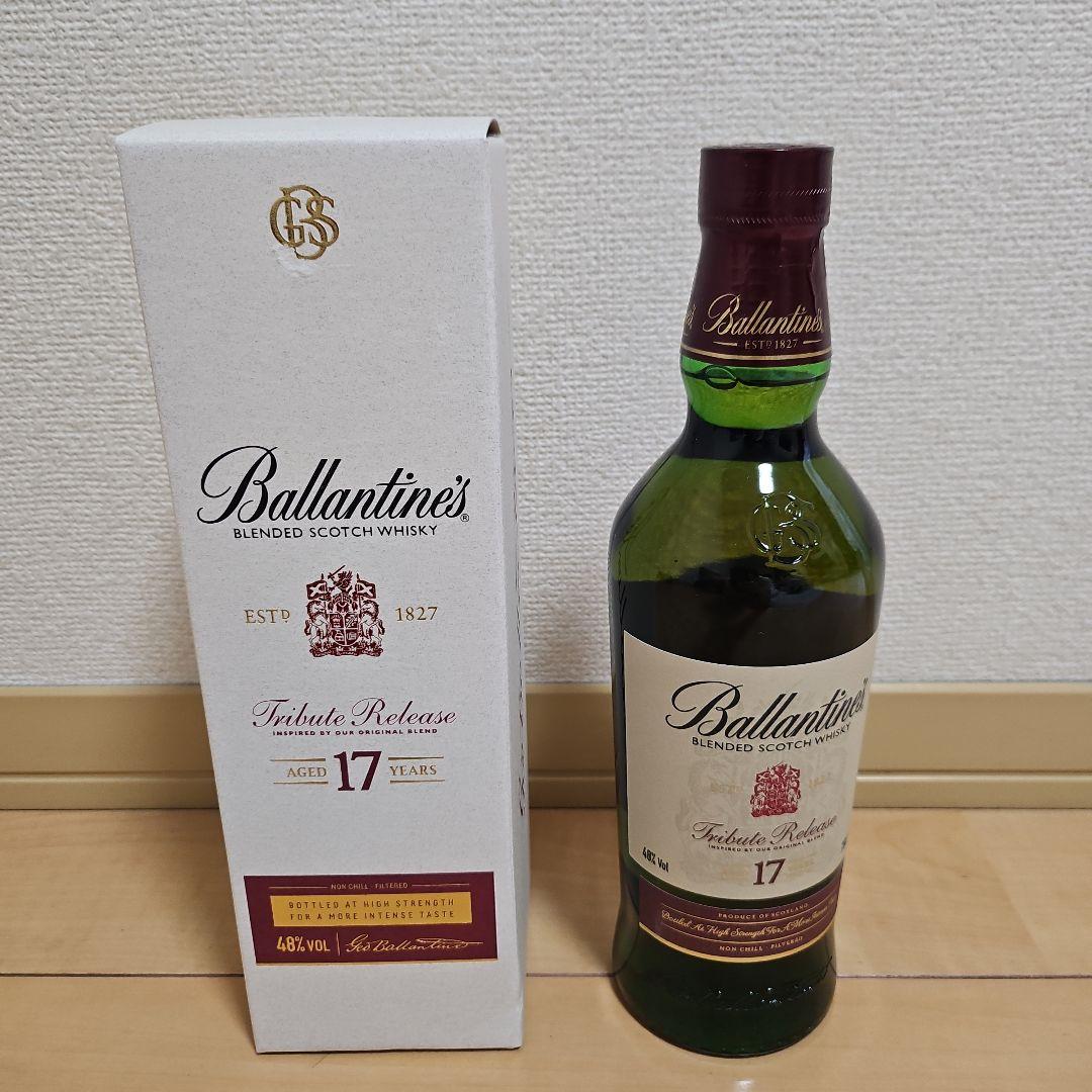 バランタイン 17年 700ml