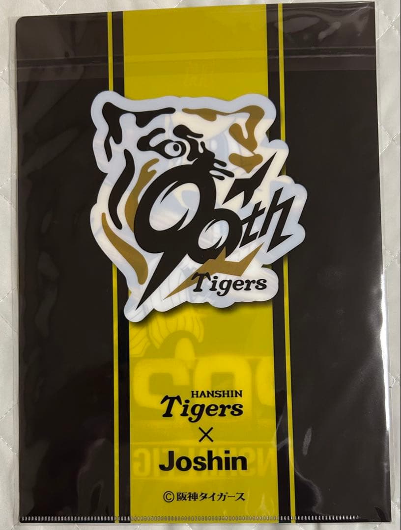 超レア(非売品)2025年阪神タイガース優勝記念グッズ