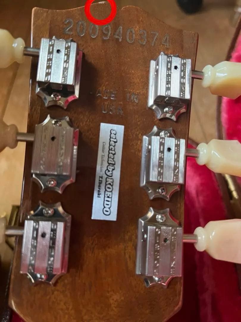 Gibson Les Paul standardゴールドトップ