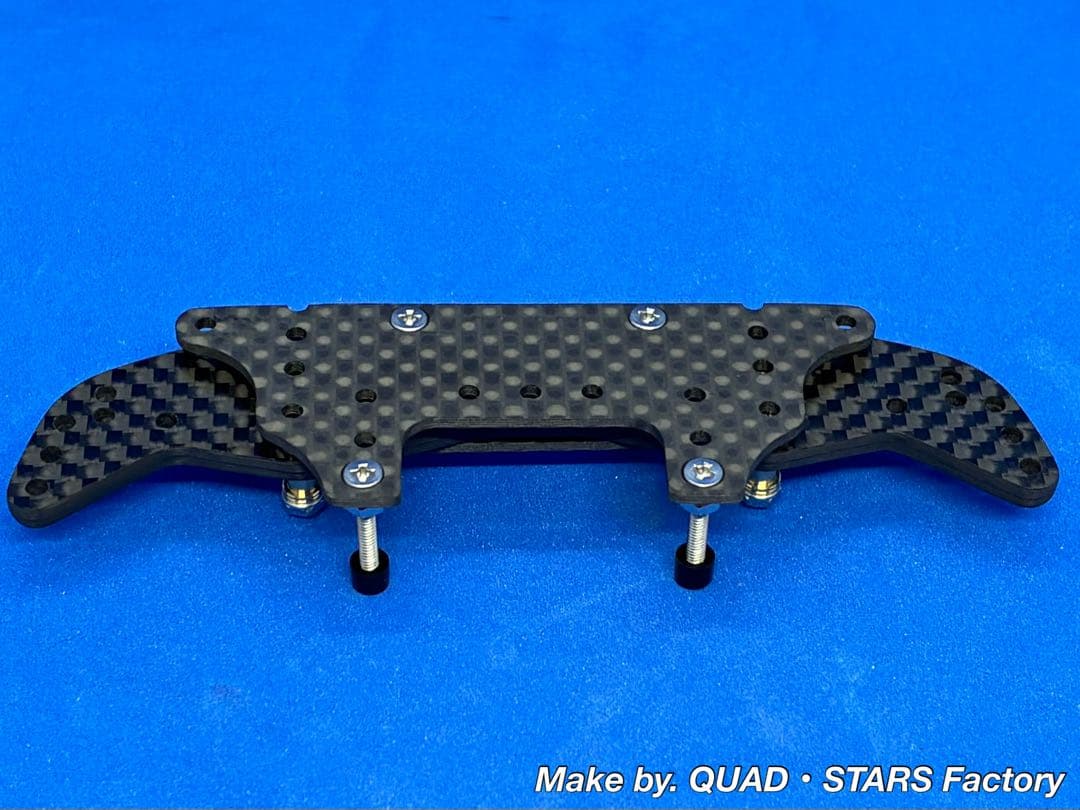 【ミニ四駆・MS用】2軸ATスライドダンパー　ブラックアウト／フルカーボン