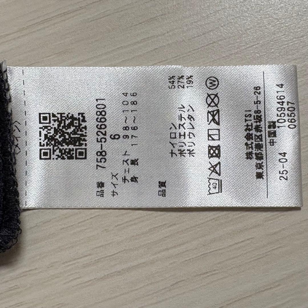 MASTERBUNNYEDITION ナイロンベア天竺長袖Uネックカットソー