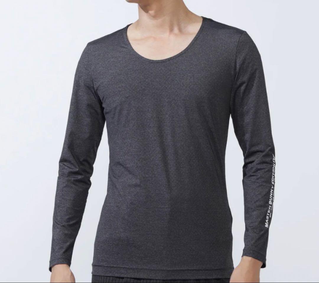 MASTERBUNNYEDITION ナイロンベア天竺長袖Uネックカットソー