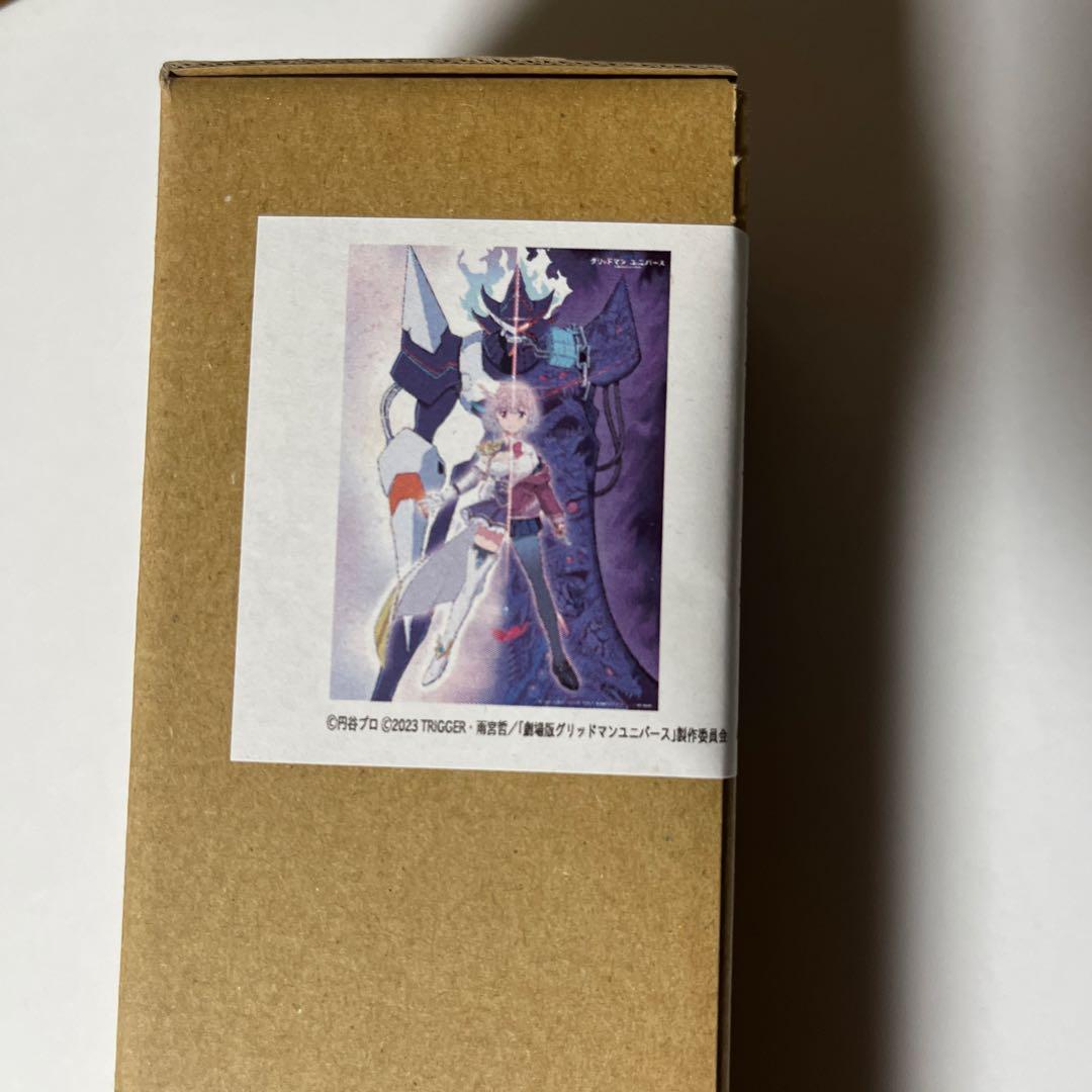 グリッドマン　怪獣解説図鑑　クラウドファンディング　西川伸司　サイン入り