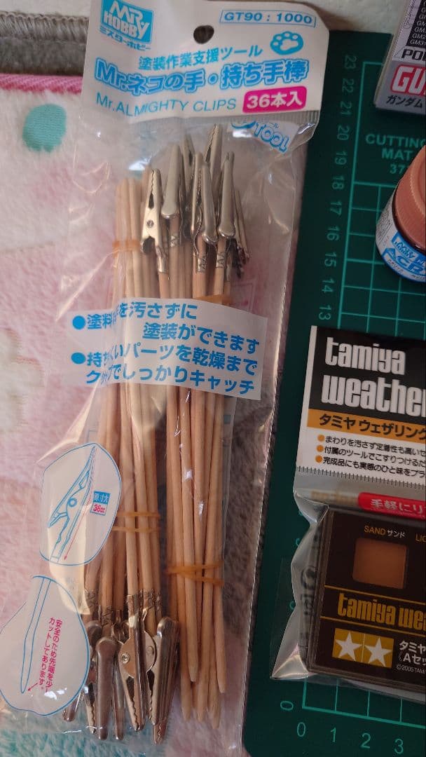 プラモデル　製作セット　ガンダム