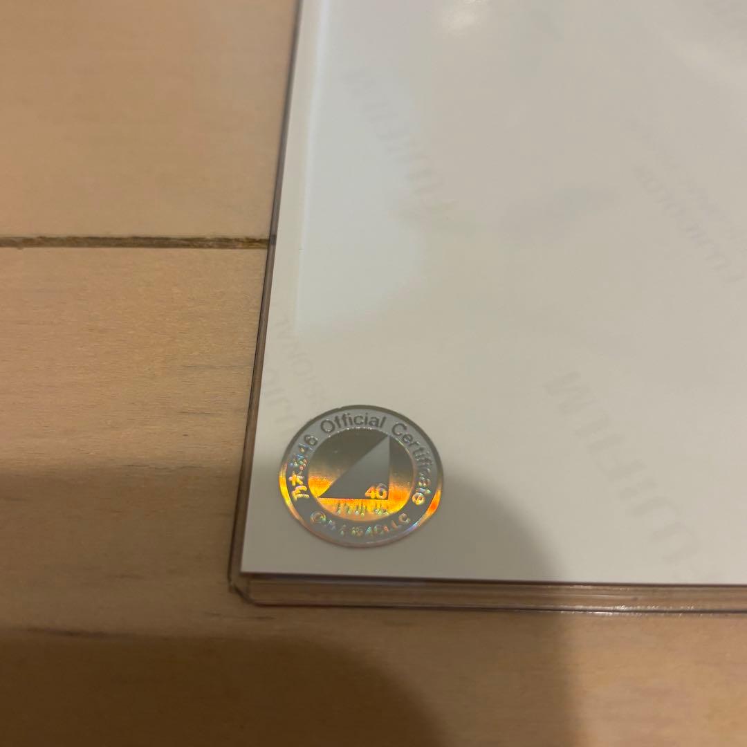 【直筆サイン】弓木奈於 個別生写真 チートデイ選抜ver.