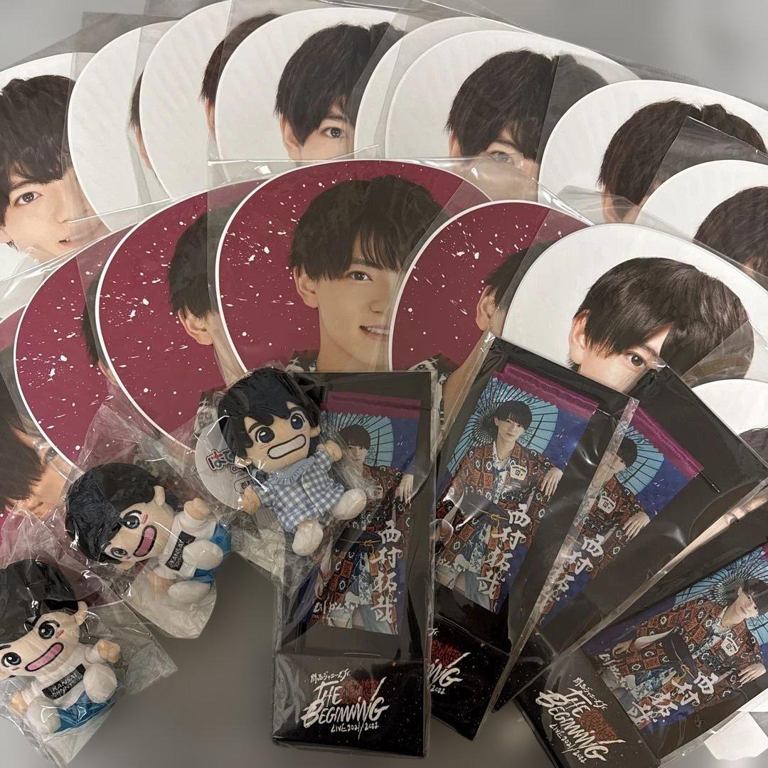 西村拓哉 22点セット